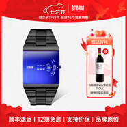 storm英倫風(fēng)暴NEW REMI SQ方表鐳射鏡面旋轉表盤(pán)男士石英手表七夕禮物 47430/SL/B【現貨】