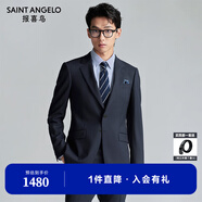 報(bào)喜鳥西服套裝男士西裝【澳洲綿羊毛】輕商務(wù)正裝時(shí)尚上班西裝西褲套裝 藏青-標(biāo)準(zhǔn)-單開 48 B(175/100) /請(qǐng)備注腰圍或褲子