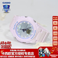 卡西歐（CASIO）【送禮物】女手表BABYG多彩夏日BGA-320海洋系運(yùn)動(dòng)學(xué)生電子表 BGA-320FH-4APR甜酷粉紫