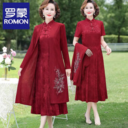 羅蒙（ROMON）媽媽裝秋裝連衣裙子大碼女裝旗袍洋氣高貴喜婆婆婚宴時(shí)尚結婚禮服 酒紅色兩件套 2XL 120-130斤