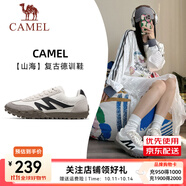 駱駝（CAMEL）情侶穿搭好物德訓鞋山海紅色黃色復古休閑運動男女防滑板鞋 7606，象牙白/黑，女 37