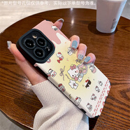 班藍 適用華為nova4E手機殼男nova3I女保護套nova3E可愛(ài)趣味貓卡通瞳眼皮紋小眾創(chuàng  )意豎紋全包鏡頭防摔 經(jīng)典黑-FZTE黃色白小貓 NOVA3I