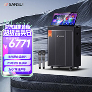 山水（SANSUI）演唱家PE182戶外k歌專用智能音響廣場舞便攜大功率點歌機帶顯示屏電木吉他民謠樂器音箱
