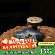 藏壺天下宜興紫砂蓋托茶寵純手工擺件茶具配件青蛙蓮子可養茶桌茶玩小擺件