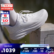 HOKA ONE ONE男女鞋Clifton9克利夫頓9輕質(zhì)緩震跑鞋專業(yè)馬拉松運(yùn)動鞋1127896 1127896-WWH女白色 36.5