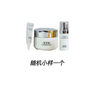 佰草集（HERBORIST）御齡緊致抗皺水乳霜套裝保濕煥亮抗老套裝 御齡緊致抗皺心意禮盒 3隨機(jī)小樣一個(gè)