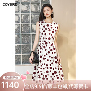 歐迪鳥2025夏季新款時(shí)尚高級(jí)感波點(diǎn)連衣裙減齡顯瘦背心A字裙 米白色 S
