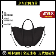 MOSPOKE輕奢品牌真皮包包女包子母包斜跨松弛感頭層牛皮大容量*波靈恩托 黑色大號(hào)(帶字)
