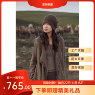 羊毛衫2025韓版爆款時(shí)尚流蘇羊毛開(kāi)衫優(yōu)雅顯瘦溫暖舒適秋季女裝 薏米色 TYYR155 均碼