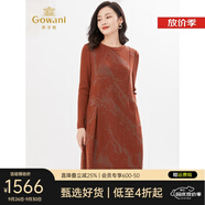 喬萬尼【重磅綿羊毛】新款羊毛連衣裙棗泥紅中長裙EI4E680208 棗泥紅 S