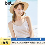 betu百圖女裝吊帶衫打底背心內(nèi)搭背心外穿V領(lǐng)無(wú)袖吊帶背心女2204T82 杏色 M