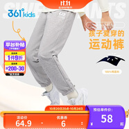361°童裝 兒童褲子25春季男女童3-14歲針織長褲 淺瓦花灰 110
