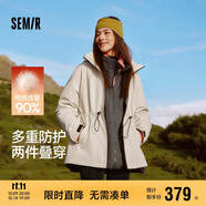 森馬（Semir）防護(hù)|地理系列羽絨服三防發(fā)熱90絨子兩件套101724113006
