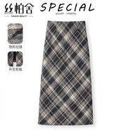 絲柏舍高腰半身裙2025秋裝新女裝復(fù)古格紋開叉優(yōu)雅撞色中長裙