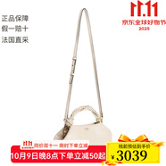 GANNIBOU女士再生皮革金屬徽標六邊形單肩包/手提包 淺灰