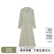 Marc O'Polo/MOP 【商場(chǎng)同款】新款梭織連衣裙立領(lǐng)薄款碎花修身裙子女收腰 白底印花P01 XS /160 80A