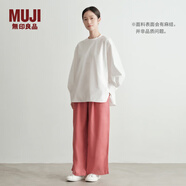 無印良品（MUJI）女式 麻 寬版褲  褲子女款早秋款寬松休閑褲 女裝 長褲 BE1SKC4A 煙熏粉色 XL （165/74A）