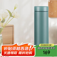 虎牌（TIGER）夢(mèng)重力輕量便攜不銹鋼保溫保冷杯MMP-B30C-GE雨林綠300ml