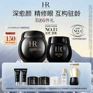 赫蓮娜HR黑繃帶50PX面霜50ml+黑繃帶眼霜化妝品護膚品送女友中秋禮品