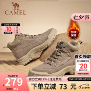 駱駝（CAMEL）馬丁靴復(fù)古休閑工裝靴秋冬季加絨戶外徒步厚底情侶款增高登山鞋男 GE12235358R卡其-男款加絨(偏大一碼) 39