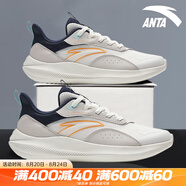 安踏（ANTA）男鞋運(yùn)動(dòng)跑步鞋夏季透氣輕便減震爸爸鞋休閑網(wǎng)面跑鞋子 【透氣網(wǎng)面】白/一度灰/墨水藍(lán)-2 42