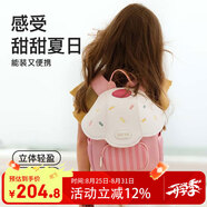 zoy zoii兒童書包幼兒園背包3-6歲女孩生日禮物戶外出行輕便舒適雙肩包