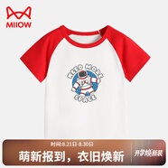 貓人兒童t恤男女童短袖韓版T恤春夏季精梳棉童裝夏裝寶寶學(xué)生上衣 大紅 140