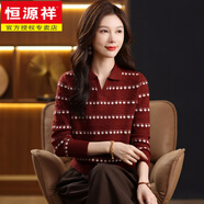 恒源祥新款韓系針織polo領(lǐng)毛衣女波點鏤空條紋打底衫溫柔風(fēng)百搭顯瘦上衣 安可拉紅 M