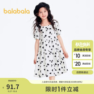 巴拉巴拉女童夏裝連衣裙24中大童甜美裙子泡泡袖202224111040