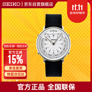 SEIKO日本精工手表電子節(jié)拍器吉他樂器調(diào)音器男女時尚皮帶腕表SMW006A