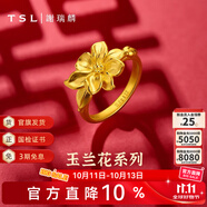 謝瑞麟（TSL）黃金戒指女款玉蘭花系列足金戒指結(jié)婚XJ819 工費(fèi)650元 12號(hào)圈，約2.75g