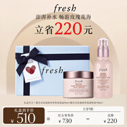 Fresh馥蕾詩(shī)大馬士革玫瑰保濕套裝(噴霧100ml+面霜50ml) 教師節禮物