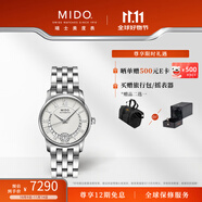MIDO瑞士美度貝倫賽麗鑲鉆女表全自動(dòng)機(jī)械表 送女友
