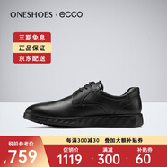 愛(ài)步（ECCO）男鞋秋季牛皮輕便德比鞋商務(wù)正裝皮鞋 輕巧混合520304海外直郵 01001 40
