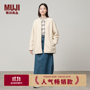無(wú)印良品（MUJI）女式 長(zhǎng)毛抓絨 大衣 長(zhǎng)袖秋冬款 羊羔絨外套外衣 女裝 BB2QPA4A 象牙色 XL (165/92A)