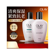 玉蘭油（OLAY）玉蘭油保濕乳液補水滋潤膚面霜女緊致 300ml 【2瓶?jì)?yōu)惠裝】OLAY保濕乳