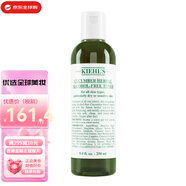 科顏氏（Kiehl's）高保濕清爽柔膚水清爽舒潤(rùn)爽膚水干凈不油膩七夕情人節(jié)生日禮物男 黃瓜水250ml