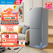 美的（Midea）冰箱【補(bǔ)貼25%】三門三開門大容量家用小型電冰箱一級能效風(fēng)冷無霜雙凈味租房小冰箱多門以舊換新 185節(jié)能省電 直冷微霜 美的出品冰箱(華凌)