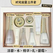 蘇秘37°（Su:m37°）韓國呼吸蘇秘SUM37水乳套盒時(shí)光能量水分店套裝 時(shí)光能量企劃三件套【27年效期】