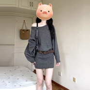 西兒灰色斜肩針織連衣裙女秋冬季氣質(zhì)絕美高級感御姐穿搭包臀毛衣短裙 長(cháng)袖針織連衣裙灰色無(wú)腰帶 均碼 可穿到110斤