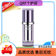 百蓮凱【官方店】面膜水沐臻研凝時賦活肌源系列護(hù)膚化妝品專 新包裝肌源修護(hù)精華啫喱30ml