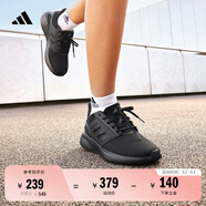 adidas EQ19 RUN隨心暢跑舒適體測(cè)跑步鞋男女阿迪達(dá)斯官方 黑   40