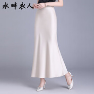 水畔衣人高檔今年流行醋酸緞面魚(yú)尾裙高腰包臀裙長(cháng)款半身裙法式裙子一步裙 淺杏色 M 20 腰圍2尺