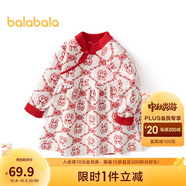 巴拉巴拉寶寶連衣裙周歲禮服女童裙子?jì)雰喊菽攴袊?guó)風(fēng)甜美