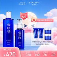 雪肌精清潤型大容量水乳禮盒(化妝水360ml+乳液140ml)補水保濕送人禮物