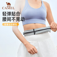 駱駝（CAMEL）運動腰包 男女跑步手機腰包運動健身迷你腰包 8W3AMT002 灰色