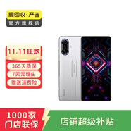 小米（MI）Redmi 紅米 K40 游戲增強版  5G 二手5G手機 二手小米手機 二手手機 光刃 8G+128G
