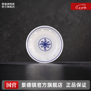 景德鎮（jdz）青花玲瓏釉下彩陶瓷碗盤(pán)餐具吃飯碗大湯碗泡面碗盤(pán)子新婚喬遷之喜 五福3英寸醋碟（六只裝）