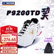 威克多（VICTOR）勝利羽毛球鞋龍運動鞋P9200TD巭-亮白/深青玉灰 亮白/深青 38
