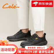 策樂（CELE）策樂休閑 灰色 41